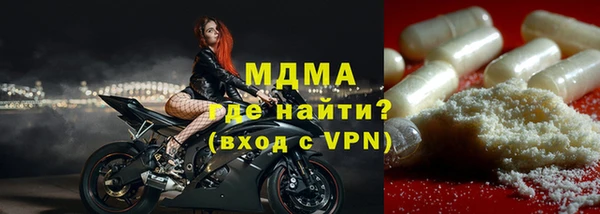 мефедрон Алзамай
