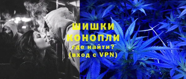 мефедрон Алзамай