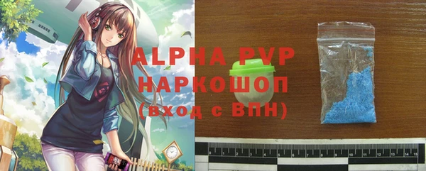 a pvp Алексеевка