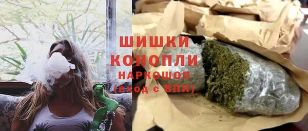 COCAINE Алексин