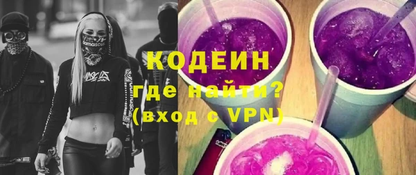 a pvp Слюдянка