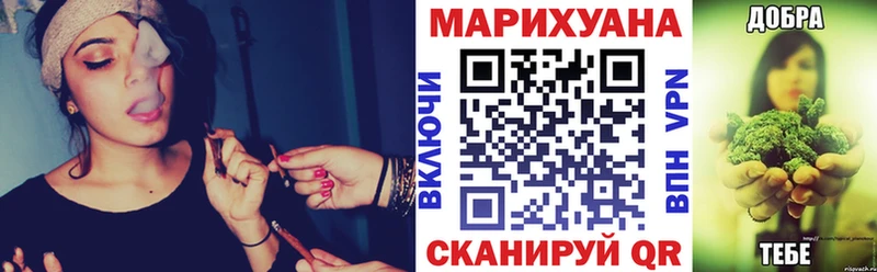 даркнет сайт  Калининск  OMG сайт  Каннабис семена 